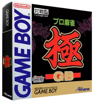 ROM Pro Mahjong Kiwame GB